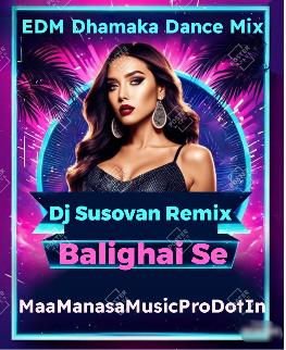 Nakabandi Nakabandi (Hindi New Style Kalakar Music SPl EDM Dhamaka Dance Mix 2024) Dj Susovan Remix 